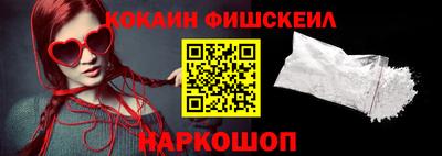 ПСИЛОЦИБИНОВЫЕ ГРИБЫ Бугуруслан