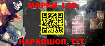 ПСИЛОЦИБИНОВЫЕ ГРИБЫ Бугуруслан