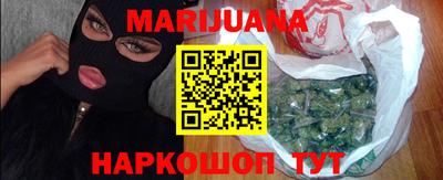 spice Будённовск