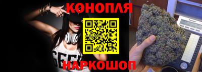 spice Будённовск
