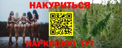 ПСИЛОЦИБИНОВЫЕ ГРИБЫ Бугуруслан