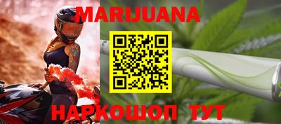 ПСИЛОЦИБИНОВЫЕ ГРИБЫ Бугуруслан