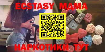 ПСИЛОЦИБИНОВЫЕ ГРИБЫ Бугуруслан