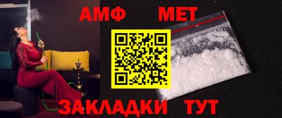 ПСИЛОЦИБИНОВЫЕ ГРИБЫ Бугуруслан