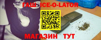 ПСИЛОЦИБИНОВЫЕ ГРИБЫ Бугуруслан