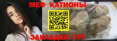 синтетический гашиш Бузулук