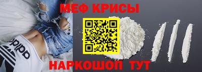 ПСИЛОЦИБИНОВЫЕ ГРИБЫ Бугуруслан